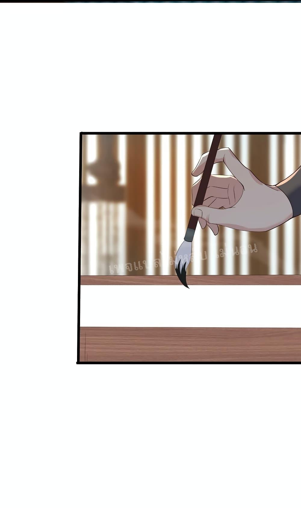 Manga-lc-com อ่านมังงะ อ่านการ์ตูน ออนไลน์ ฟรี Rebirth is the Number One Greatest Villain ตอนที่ 1 2 3 4 5 6 7 8 9 10 11 12 13 14 ฟรี ไม่มีโฆษณา Manga-lc - อ่าน มังงะ อ่าน การ์ตูน ออนไลน์ อ่านมังงะ ฟรี