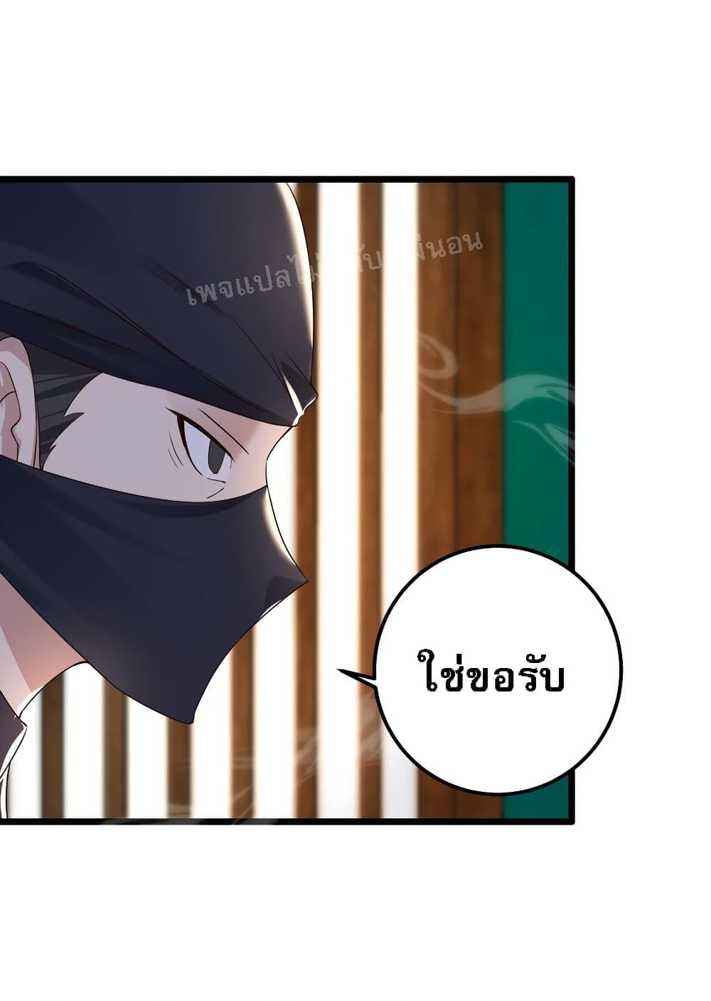 Manga-lc-com อ่านมังงะ อ่านการ์ตูน ออนไลน์ ฟรี Rebirth is the Number One Greatest Villain ตอนที่ 1 2 3 4 5 6 7 8 9 10 11 12 13 14 ฟรี ไม่มีโฆษณา Manga-lc - อ่าน มังงะ อ่าน การ์ตูน ออนไลน์ อ่านมังงะ ฟรี