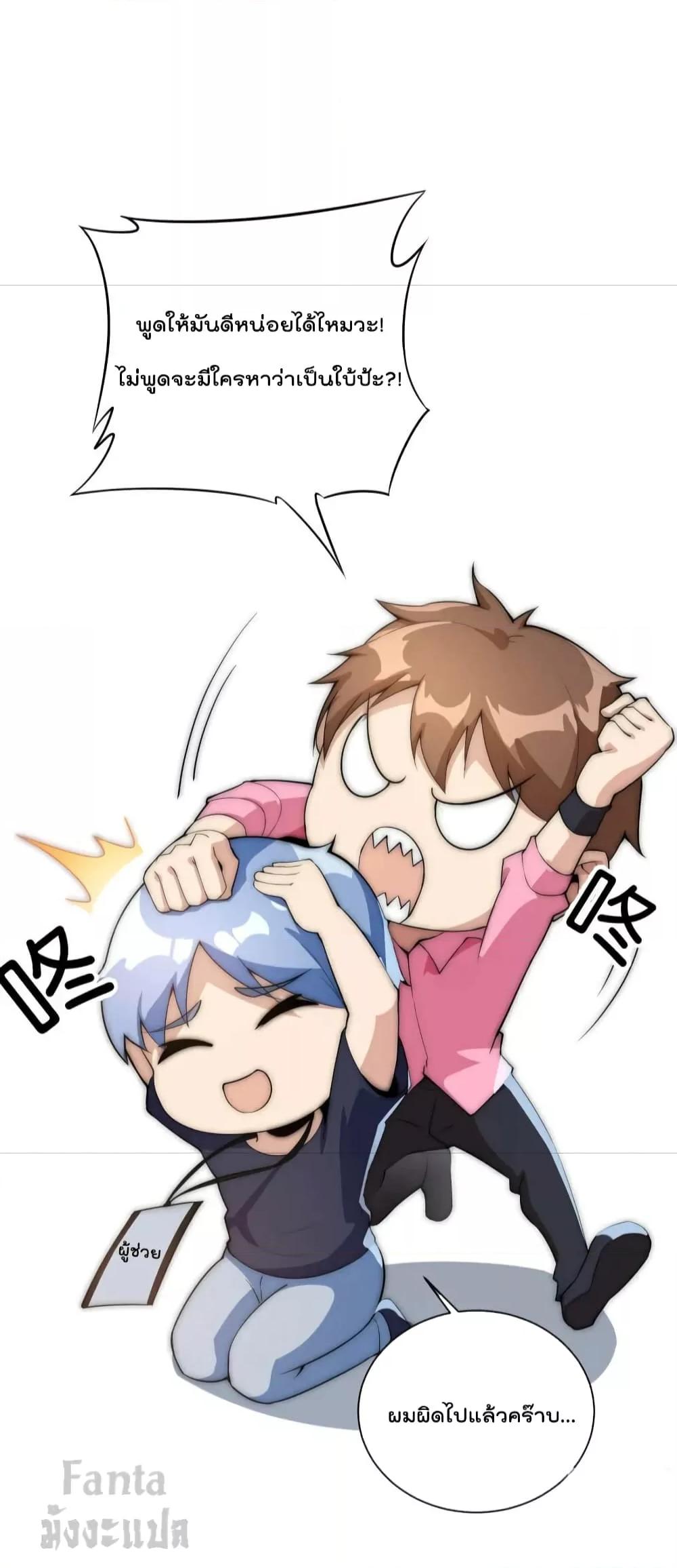 Manga-lc-com อ่านมังงะ อ่านการ์ตูน ออนไลน์ ฟรี IamTheRiches ตอนที่ 1 2 3 4 5 6 7 8 9 10 11 12 13 14 ฟรี ไม่มีโฆษณา Manga-lc - อ่าน มังงะ อ่าน การ์ตูน ออนไลน์ อ่านมังงะ ฟรี