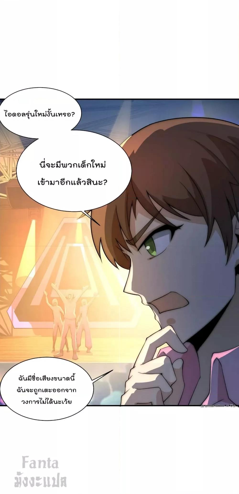 Manga-lc-com อ่านมังงะ อ่านการ์ตูน ออนไลน์ ฟรี IamTheRiches ตอนที่ 1 2 3 4 5 6 7 8 9 10 11 12 13 14 ฟรี ไม่มีโฆษณา Manga-lc - อ่าน มังงะ อ่าน การ์ตูน ออนไลน์ อ่านมังงะ ฟรี