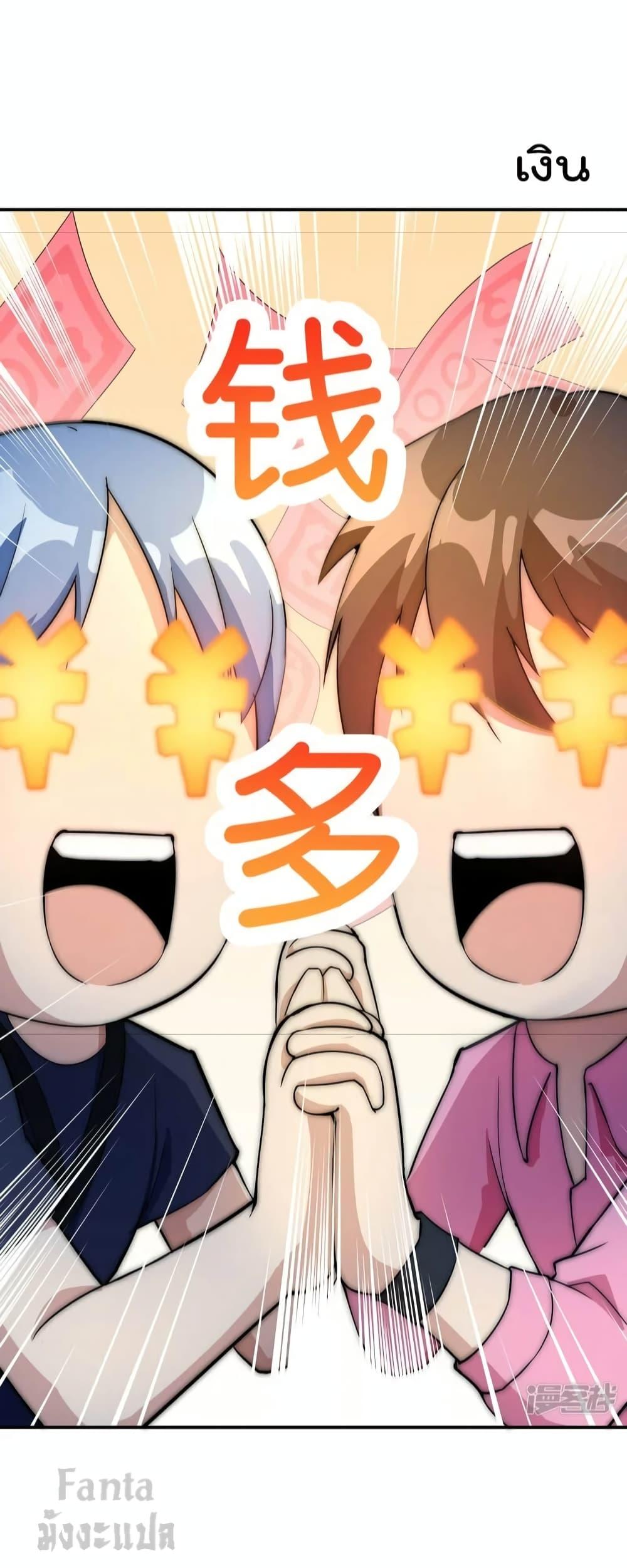 Manga-lc-com อ่านมังงะ อ่านการ์ตูน ออนไลน์ ฟรี IamTheRiches ตอนที่ 1 2 3 4 5 6 7 8 9 10 11 12 13 14 ฟรี ไม่มีโฆษณา Manga-lc - อ่าน มังงะ อ่าน การ์ตูน ออนไลน์ อ่านมังงะ ฟรี