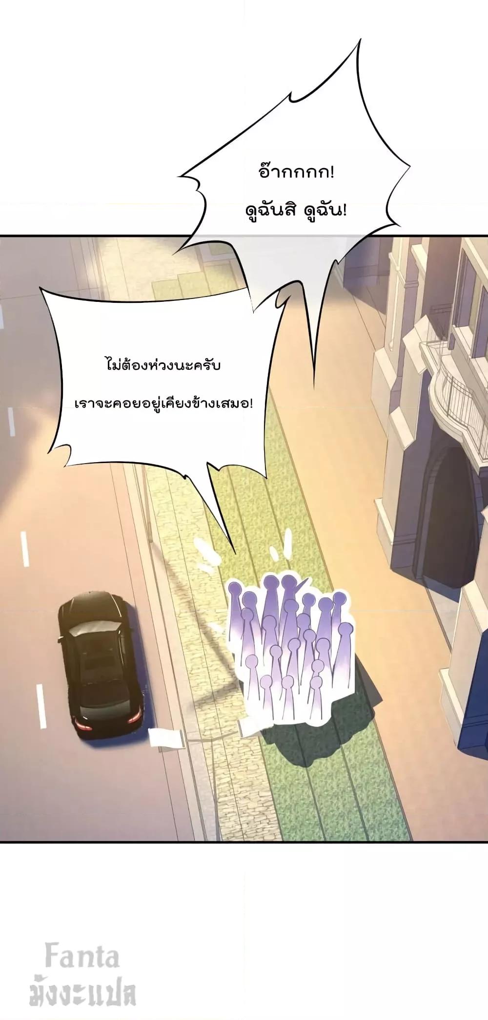 Manga-lc-com อ่านมังงะ อ่านการ์ตูน ออนไลน์ ฟรี IamTheRiches ตอนที่ 1 2 3 4 5 6 7 8 9 10 11 12 13 14 ฟรี ไม่มีโฆษณา Manga-lc - อ่าน มังงะ อ่าน การ์ตูน ออนไลน์ อ่านมังงะ ฟรี