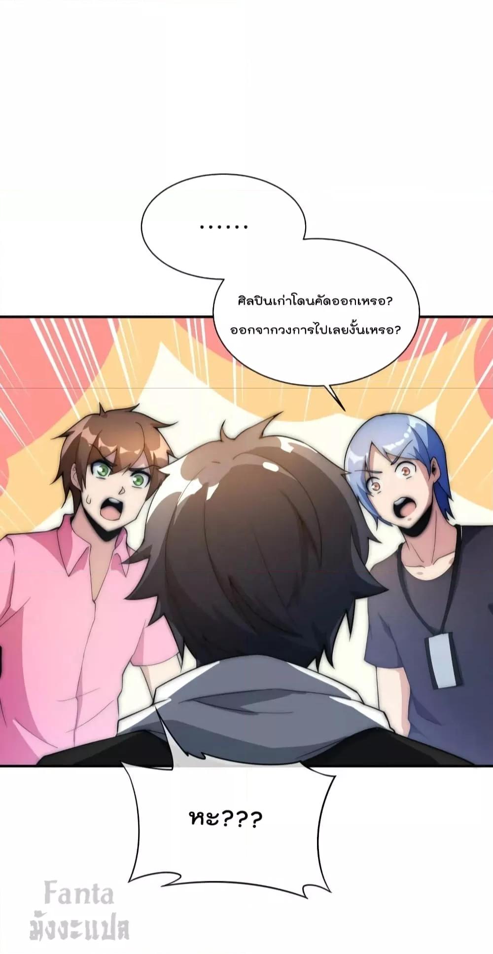 Manga-lc-com อ่านมังงะ อ่านการ์ตูน ออนไลน์ ฟรี IamTheRiches ตอนที่ 1 2 3 4 5 6 7 8 9 10 11 12 13 14 ฟรี ไม่มีโฆษณา Manga-lc - อ่าน มังงะ อ่าน การ์ตูน ออนไลน์ อ่านมังงะ ฟรี