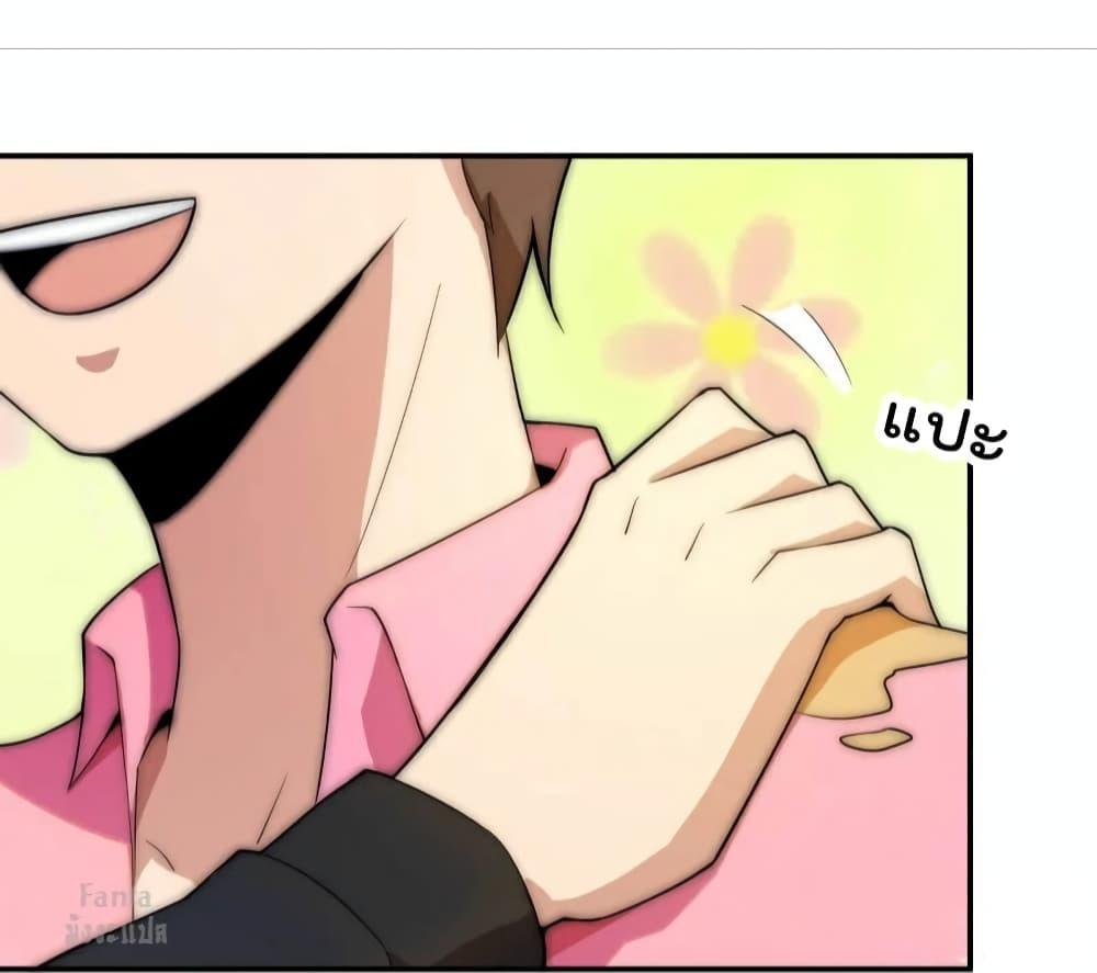 Manga-lc-com อ่านมังงะ อ่านการ์ตูน ออนไลน์ ฟรี IamTheRiches ตอนที่ 1 2 3 4 5 6 7 8 9 10 11 12 13 14 ฟรี ไม่มีโฆษณา Manga-lc - อ่าน มังงะ อ่าน การ์ตูน ออนไลน์ อ่านมังงะ ฟรี