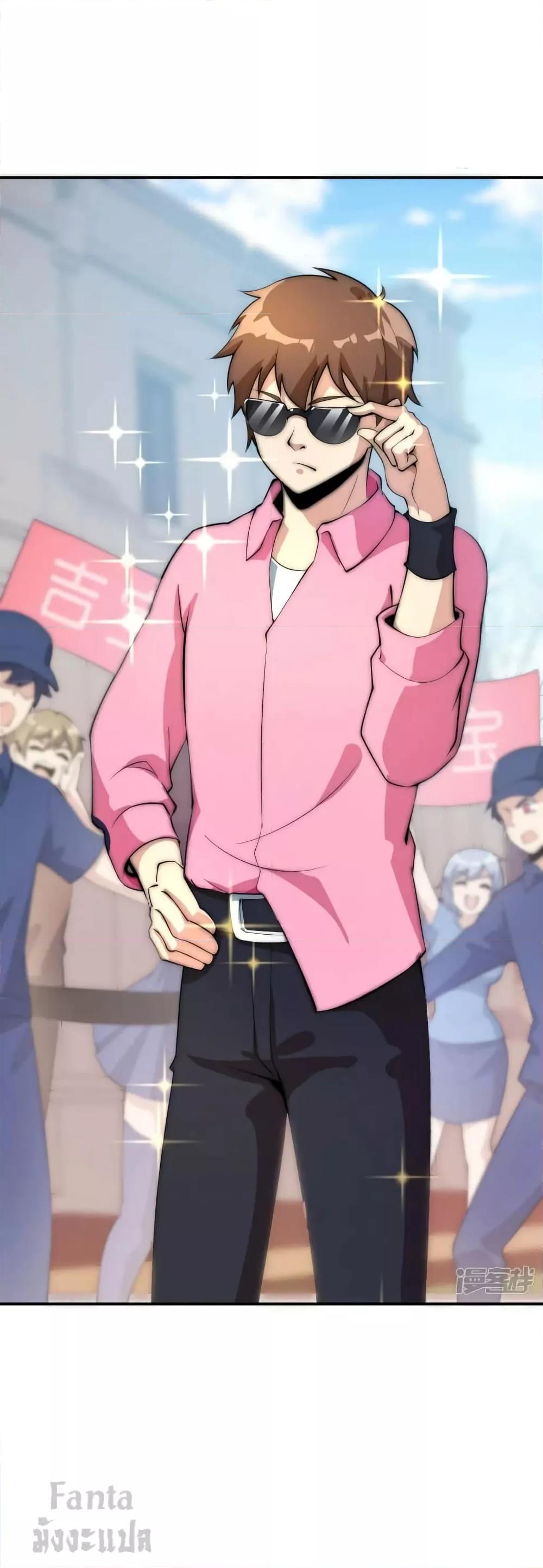 Manga-lc-com อ่านมังงะ อ่านการ์ตูน ออนไลน์ ฟรี IamTheRiches ตอนที่ 1 2 3 4 5 6 7 8 9 10 11 12 13 14 ฟรี ไม่มีโฆษณา Manga-lc - อ่าน มังงะ อ่าน การ์ตูน ออนไลน์ อ่านมังงะ ฟรี