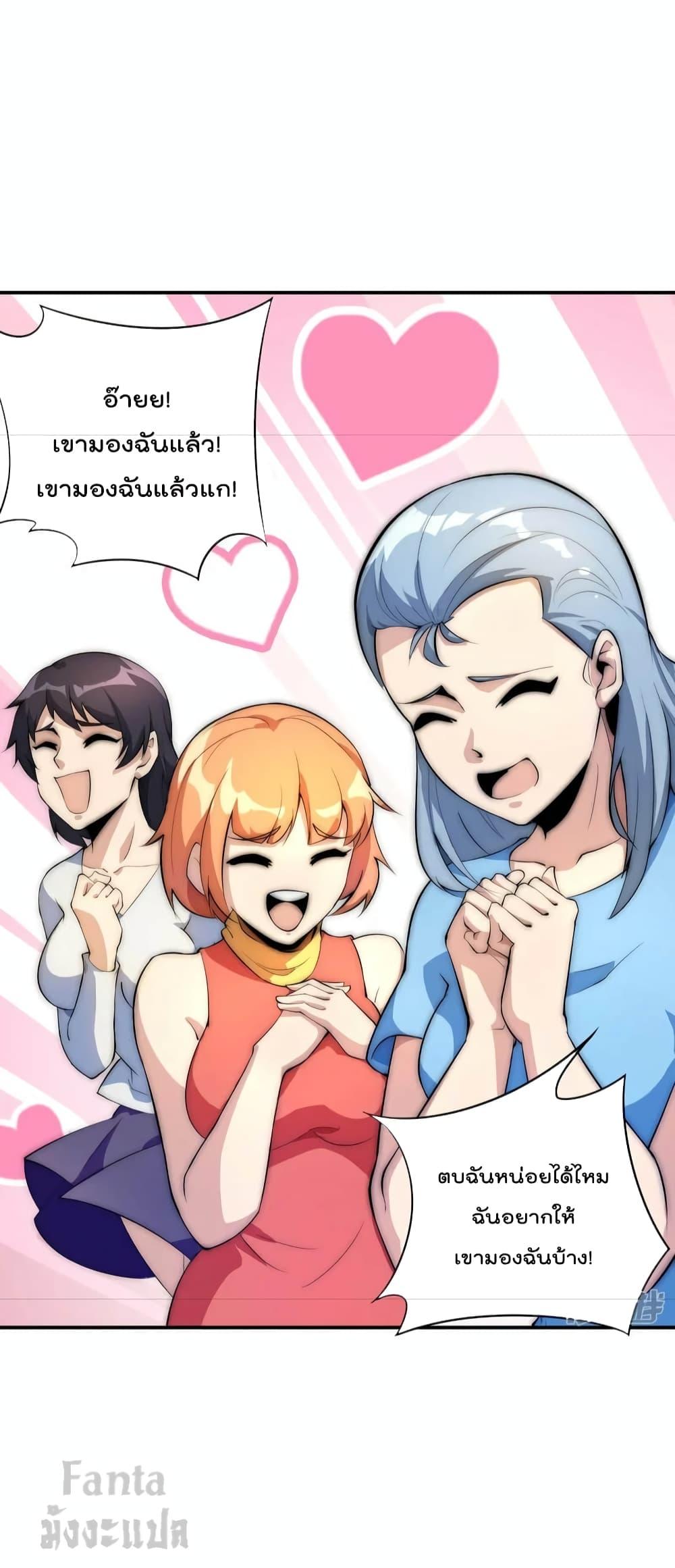 Manga-lc-com อ่านมังงะ อ่านการ์ตูน ออนไลน์ ฟรี IamTheRiches ตอนที่ 1 2 3 4 5 6 7 8 9 10 11 12 13 14 ฟรี ไม่มีโฆษณา Manga-lc - อ่าน มังงะ อ่าน การ์ตูน ออนไลน์ อ่านมังงะ ฟรี