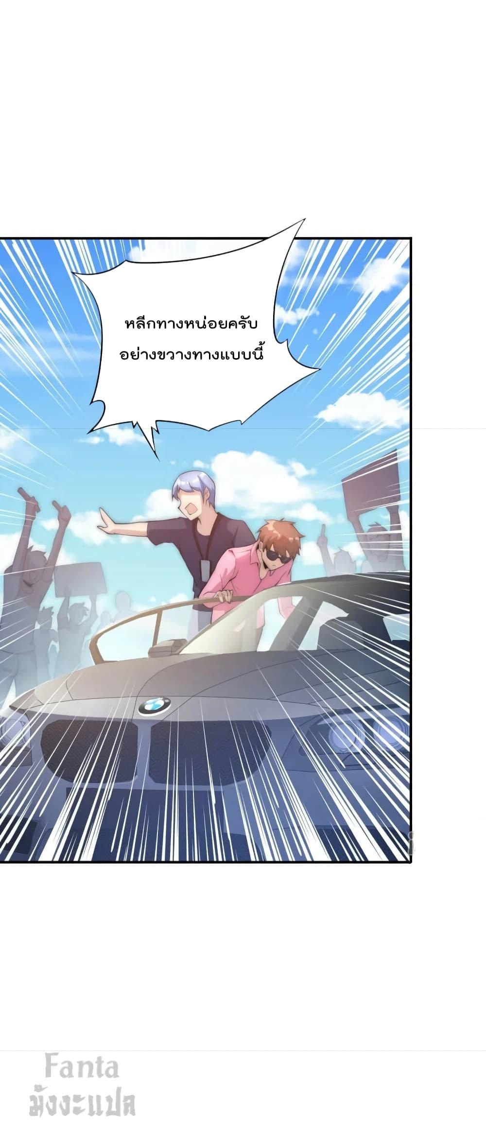 Manga-lc-com อ่านมังงะ อ่านการ์ตูน ออนไลน์ ฟรี IamTheRiches ตอนที่ 1 2 3 4 5 6 7 8 9 10 11 12 13 14 ฟรี ไม่มีโฆษณา Manga-lc - อ่าน มังงะ อ่าน การ์ตูน ออนไลน์ อ่านมังงะ ฟรี