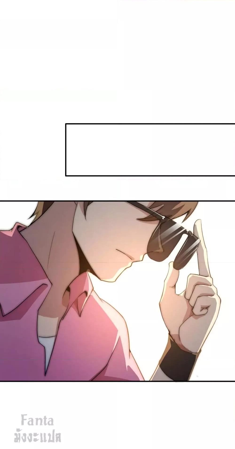 Manga-lc-com อ่านมังงะ อ่านการ์ตูน ออนไลน์ ฟรี IamTheRiches ตอนที่ 1 2 3 4 5 6 7 8 9 10 11 12 13 14 ฟรี ไม่มีโฆษณา Manga-lc - อ่าน มังงะ อ่าน การ์ตูน ออนไลน์ อ่านมังงะ ฟรี