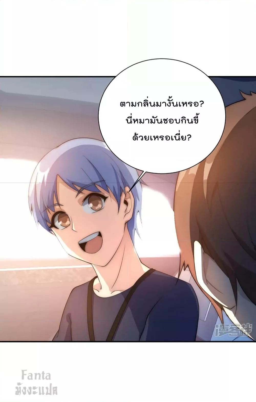Manga-lc-com อ่านมังงะ อ่านการ์ตูน ออนไลน์ ฟรี IamTheRiches ตอนที่ 1 2 3 4 5 6 7 8 9 10 11 12 13 14 ฟรี ไม่มีโฆษณา Manga-lc - อ่าน มังงะ อ่าน การ์ตูน ออนไลน์ อ่านมังงะ ฟรี