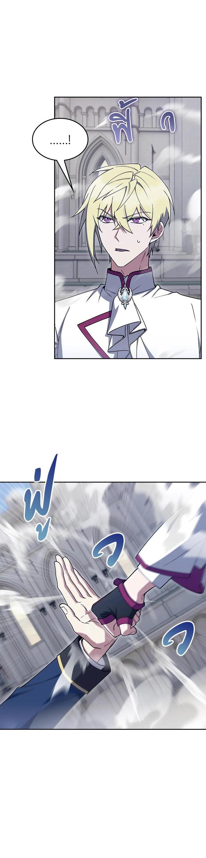 Manga-lc-com อ่านมังงะ อ่านการ์ตูน ออนไลน์ ฟรี The Fallen House of Ardan ตอนที่ 1 2 3 4 5 6 7 8 9 10 11 12 13 14 ฟรี ไม่มีโฆษณา Manga-lc - อ่าน มังงะ อ่าน การ์ตูน ออนไลน์ อ่านมังงะ ฟรี