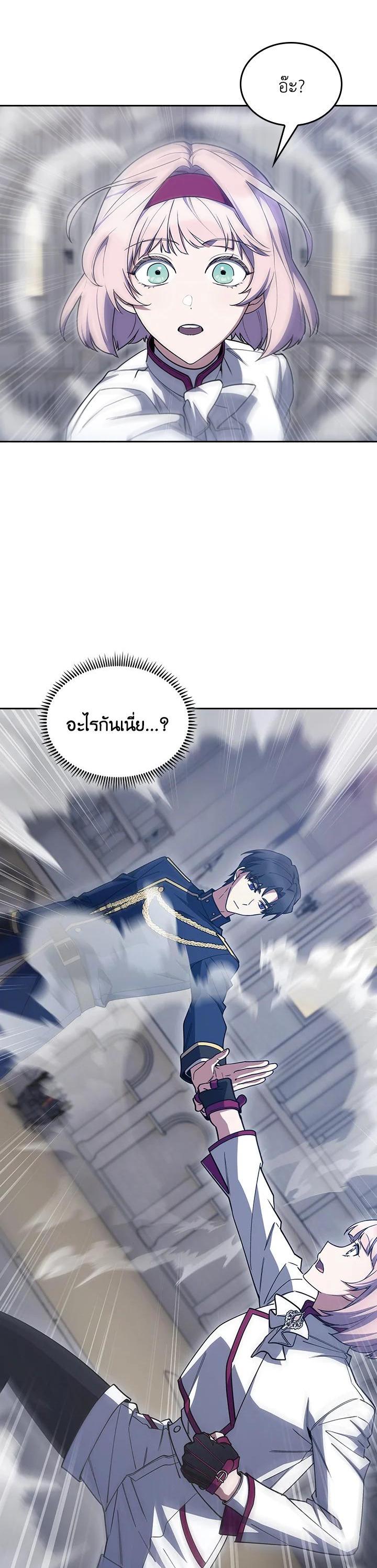 Manga-lc-com อ่านมังงะ อ่านการ์ตูน ออนไลน์ ฟรี The Fallen House of Ardan ตอนที่ 1 2 3 4 5 6 7 8 9 10 11 12 13 14 ฟรี ไม่มีโฆษณา Manga-lc - อ่าน มังงะ อ่าน การ์ตูน ออนไลน์ อ่านมังงะ ฟรี