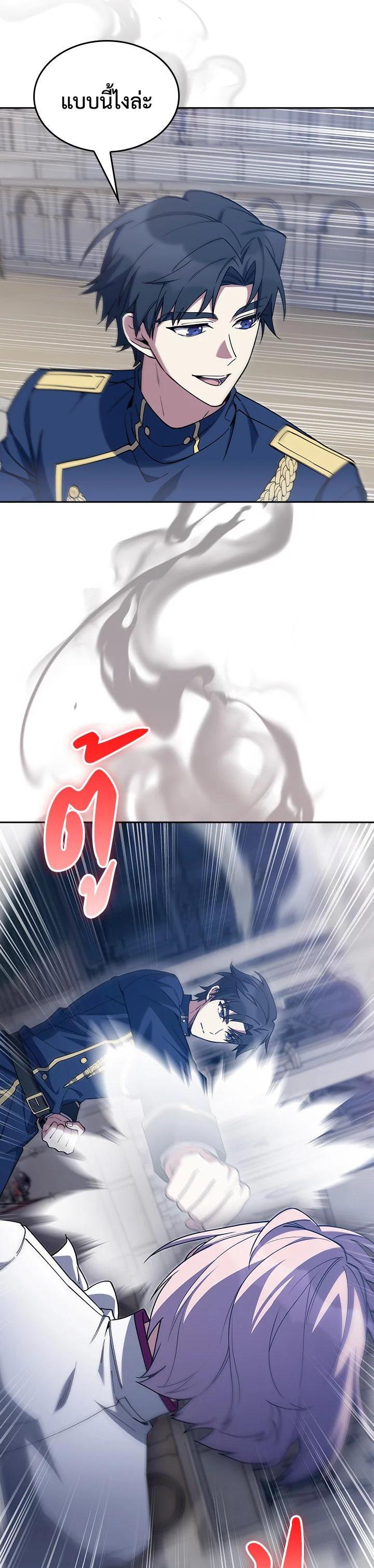 Manga-lc-com อ่านมังงะ อ่านการ์ตูน ออนไลน์ ฟรี The Fallen House of Ardan ตอนที่ 1 2 3 4 5 6 7 8 9 10 11 12 13 14 ฟรี ไม่มีโฆษณา Manga-lc - อ่าน มังงะ อ่าน การ์ตูน ออนไลน์ อ่านมังงะ ฟรี