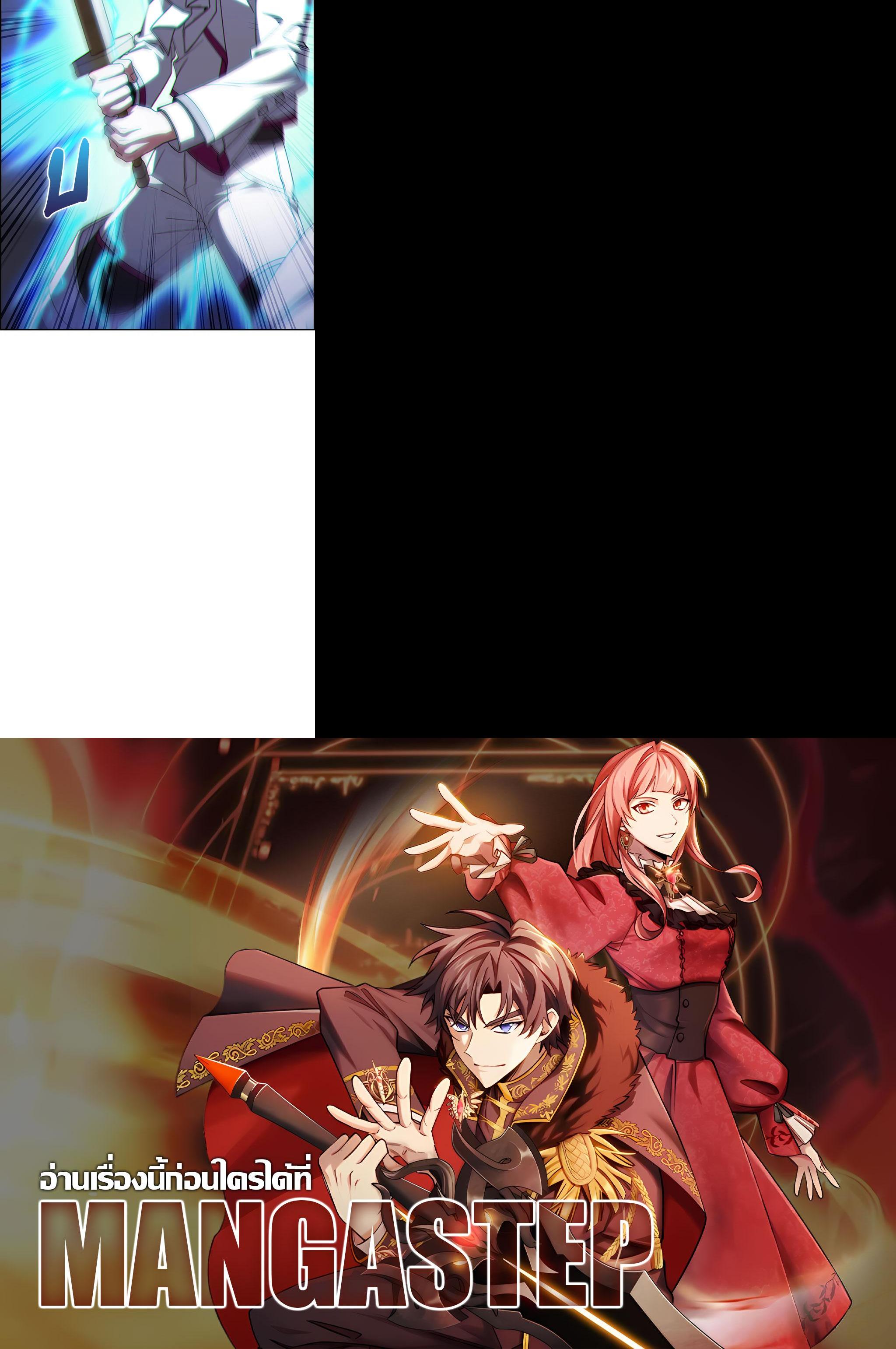 Manga-lc-com อ่านมังงะ อ่านการ์ตูน ออนไลน์ ฟรี The Fallen House of Ardan ตอนที่ 1 2 3 4 5 6 7 8 9 10 11 12 13 14 ฟรี ไม่มีโฆษณา Manga-lc - อ่าน มังงะ อ่าน การ์ตูน ออนไลน์ อ่านมังงะ ฟรี