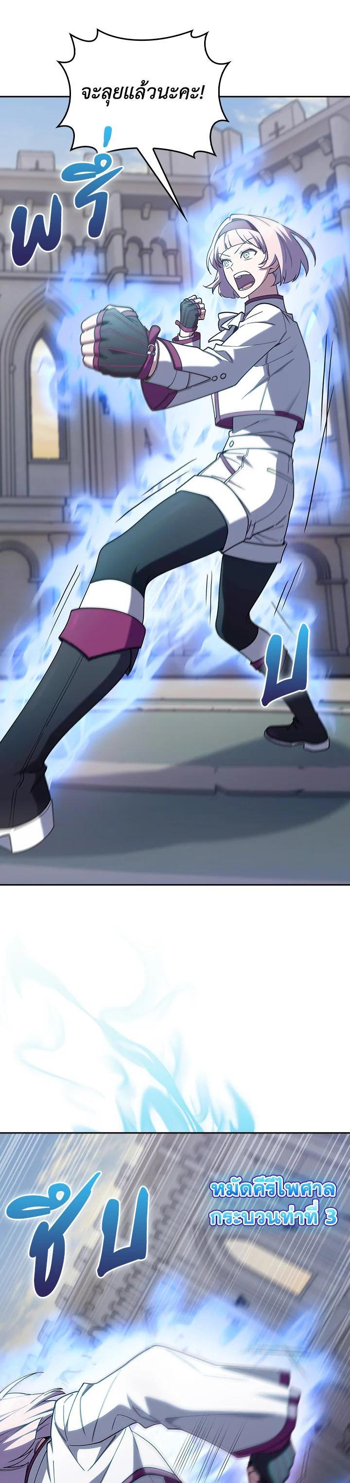 Manga-lc-com อ่านมังงะ อ่านการ์ตูน ออนไลน์ ฟรี The Fallen House of Ardan ตอนที่ 1 2 3 4 5 6 7 8 9 10 11 12 13 14 ฟรี ไม่มีโฆษณา Manga-lc - อ่าน มังงะ อ่าน การ์ตูน ออนไลน์ อ่านมังงะ ฟรี