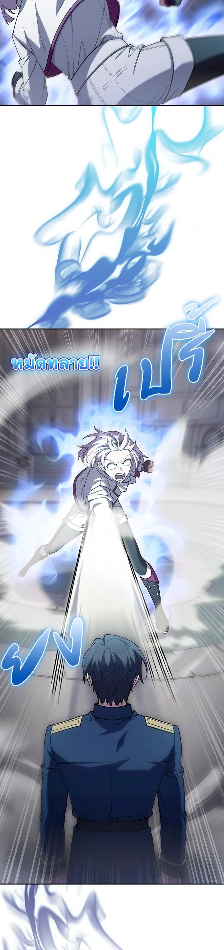 Manga-lc-com อ่านมังงะ อ่านการ์ตูน ออนไลน์ ฟรี The Fallen House of Ardan ตอนที่ 1 2 3 4 5 6 7 8 9 10 11 12 13 14 ฟรี ไม่มีโฆษณา Manga-lc - อ่าน มังงะ อ่าน การ์ตูน ออนไลน์ อ่านมังงะ ฟรี