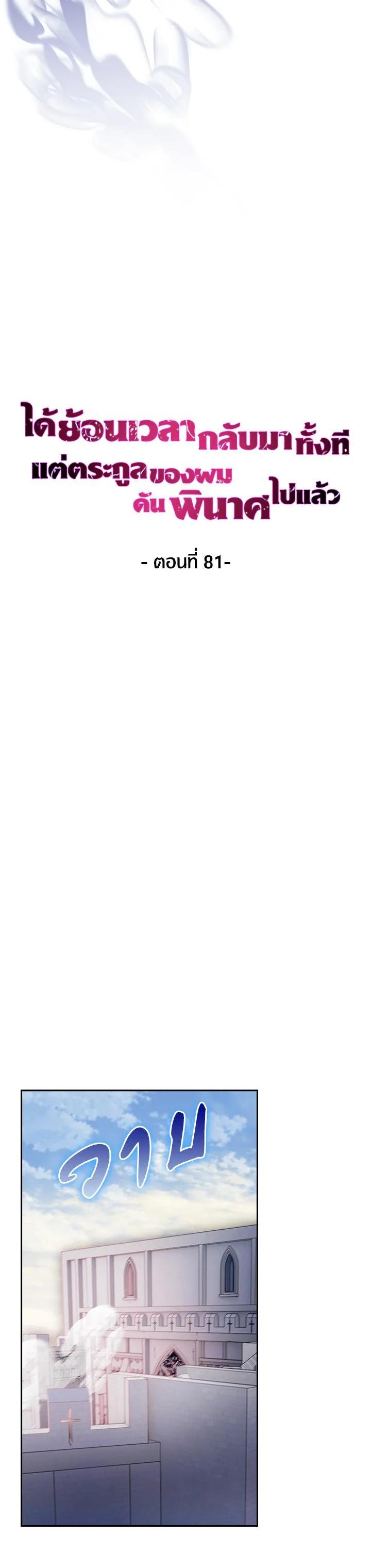 Manga-lc-com อ่านมังงะ อ่านการ์ตูน ออนไลน์ ฟรี The Fallen House of Ardan ตอนที่ 1 2 3 4 5 6 7 8 9 10 11 12 13 14 ฟรี ไม่มีโฆษณา Manga-lc - อ่าน มังงะ อ่าน การ์ตูน ออนไลน์ อ่านมังงะ ฟรี