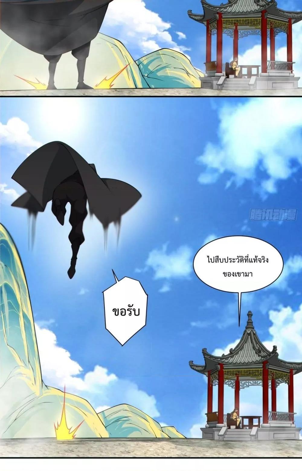 Manga-lc-com อ่านมังงะ อ่านการ์ตูน ออนไลน์ ฟรี MyDisciplesAr ตอนที่ 1 2 3 4 5 6 7 8 9 10 11 12 13 14 ฟรี ไม่มีโฆษณา Manga-lc - อ่าน มังงะ อ่าน การ์ตูน ออนไลน์ อ่านมังงะ ฟรี