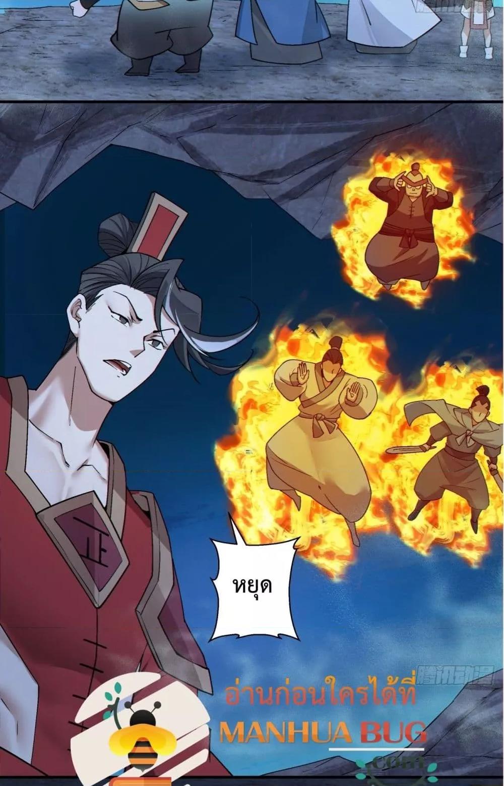 Manga-lc-com อ่านมังงะ อ่านการ์ตูน ออนไลน์ ฟรี MyDisciplesAr ตอนที่ 1 2 3 4 5 6 7 8 9 10 11 12 13 14 ฟรี ไม่มีโฆษณา Manga-lc - อ่าน มังงะ อ่าน การ์ตูน ออนไลน์ อ่านมังงะ ฟรี