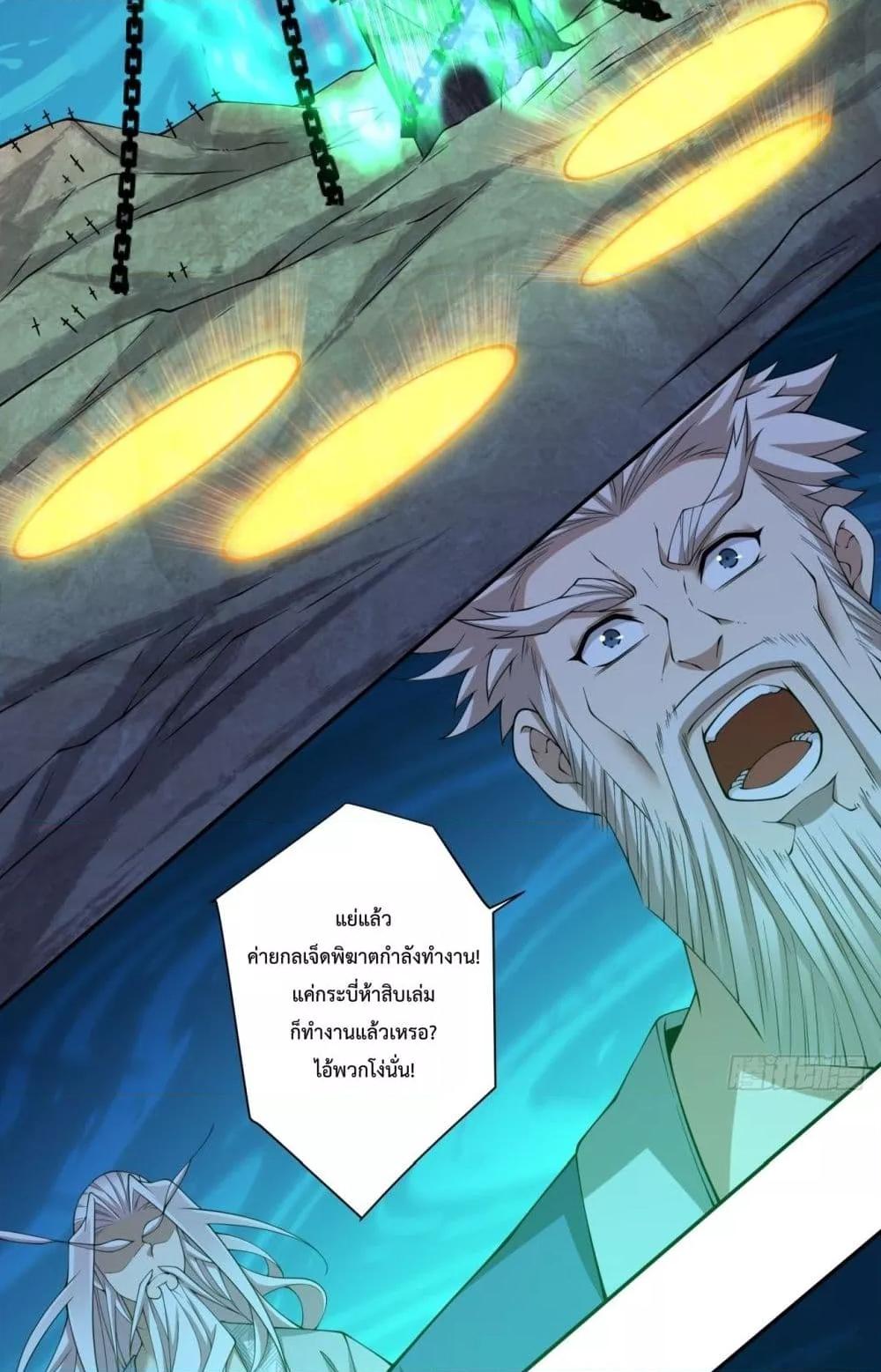 Manga-lc-com อ่านมังงะ อ่านการ์ตูน ออนไลน์ ฟรี MyDisciplesAr ตอนที่ 1 2 3 4 5 6 7 8 9 10 11 12 13 14 ฟรี ไม่มีโฆษณา Manga-lc - อ่าน มังงะ อ่าน การ์ตูน ออนไลน์ อ่านมังงะ ฟรี