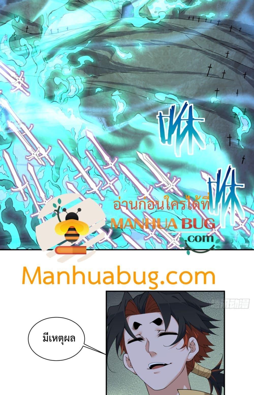 Manga-lc-com อ่านมังงะ อ่านการ์ตูน ออนไลน์ ฟรี MyDisciplesAr ตอนที่ 1 2 3 4 5 6 7 8 9 10 11 12 13 14 ฟรี ไม่มีโฆษณา Manga-lc - อ่าน มังงะ อ่าน การ์ตูน ออนไลน์ อ่านมังงะ ฟรี