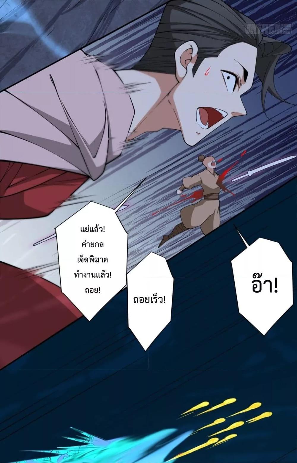 Manga-lc-com อ่านมังงะ อ่านการ์ตูน ออนไลน์ ฟรี MyDisciplesAr ตอนที่ 1 2 3 4 5 6 7 8 9 10 11 12 13 14 ฟรี ไม่มีโฆษณา Manga-lc - อ่าน มังงะ อ่าน การ์ตูน ออนไลน์ อ่านมังงะ ฟรี