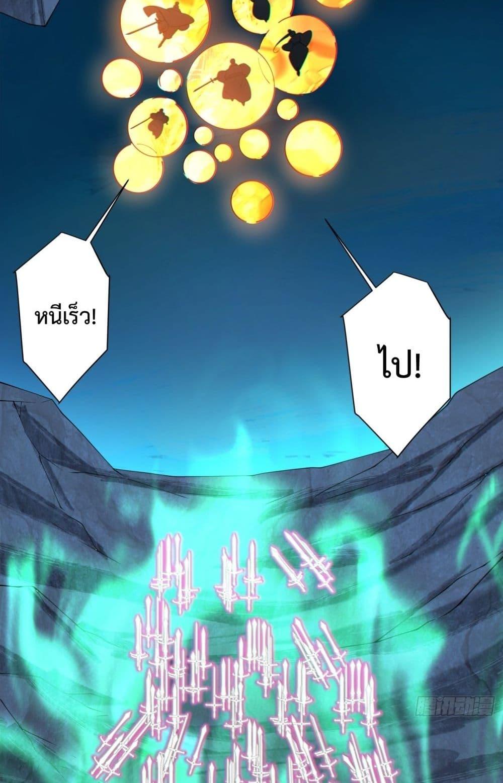 Manga-lc-com อ่านมังงะ อ่านการ์ตูน ออนไลน์ ฟรี MyDisciplesAr ตอนที่ 1 2 3 4 5 6 7 8 9 10 11 12 13 14 ฟรี ไม่มีโฆษณา Manga-lc - อ่าน มังงะ อ่าน การ์ตูน ออนไลน์ อ่านมังงะ ฟรี