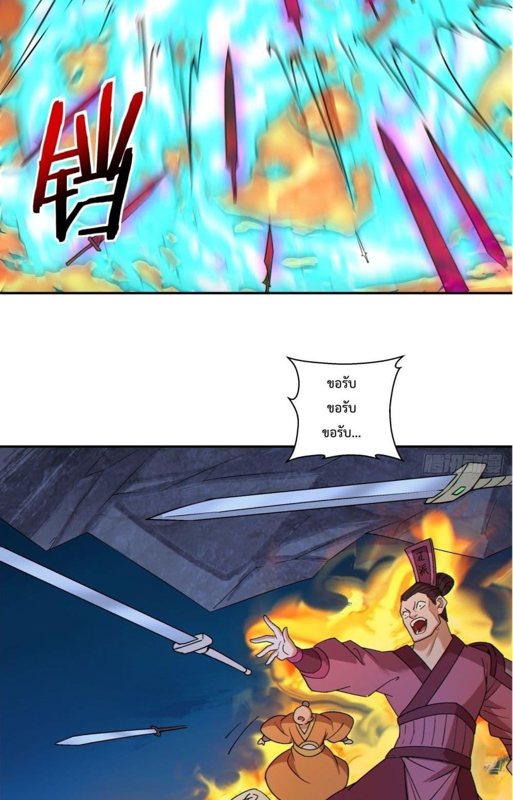 Manga-lc-com อ่านมังงะ อ่านการ์ตูน ออนไลน์ ฟรี MyDisciplesAr ตอนที่ 1 2 3 4 5 6 7 8 9 10 11 12 13 14 ฟรี ไม่มีโฆษณา Manga-lc - อ่าน มังงะ อ่าน การ์ตูน ออนไลน์ อ่านมังงะ ฟรี