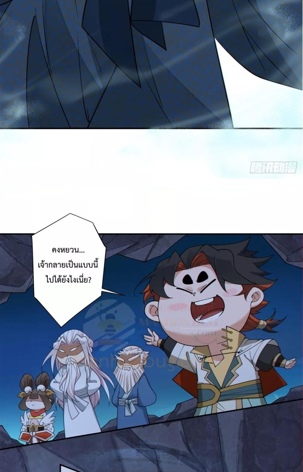 Manga-lc-com อ่านมังงะ อ่านการ์ตูน ออนไลน์ ฟรี MyDisciplesAr ตอนที่ 1 2 3 4 5 6 7 8 9 10 11 12 13 14 ฟรี ไม่มีโฆษณา Manga-lc - อ่าน มังงะ อ่าน การ์ตูน ออนไลน์ อ่านมังงะ ฟรี