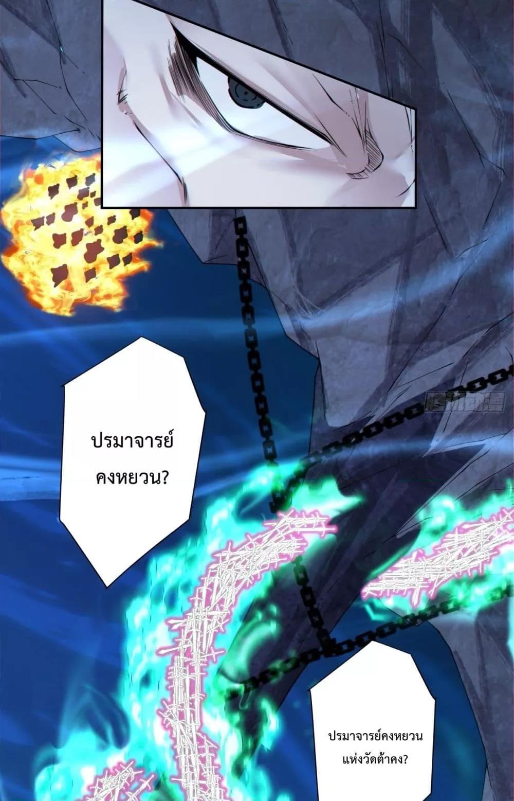 Manga-lc-com อ่านมังงะ อ่านการ์ตูน ออนไลน์ ฟรี MyDisciplesAr ตอนที่ 1 2 3 4 5 6 7 8 9 10 11 12 13 14 ฟรี ไม่มีโฆษณา Manga-lc - อ่าน มังงะ อ่าน การ์ตูน ออนไลน์ อ่านมังงะ ฟรี