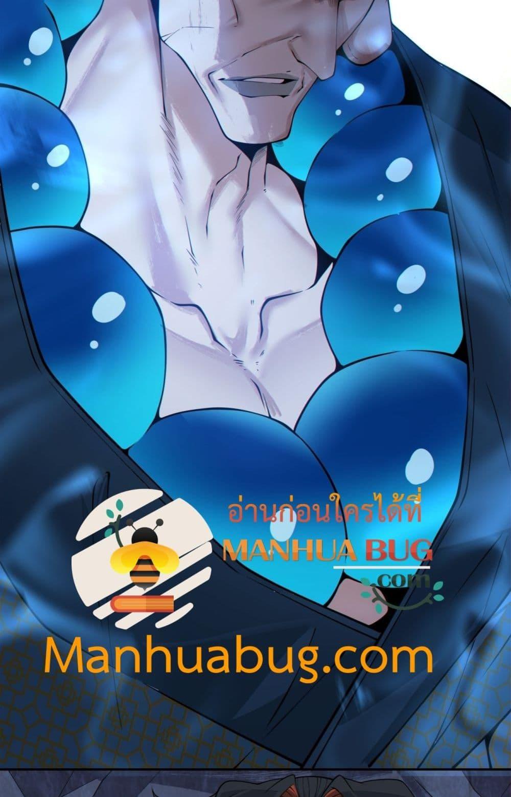 Manga-lc-com อ่านมังงะ อ่านการ์ตูน ออนไลน์ ฟรี MyDisciplesAr ตอนที่ 1 2 3 4 5 6 7 8 9 10 11 12 13 14 ฟรี ไม่มีโฆษณา Manga-lc - อ่าน มังงะ อ่าน การ์ตูน ออนไลน์ อ่านมังงะ ฟรี