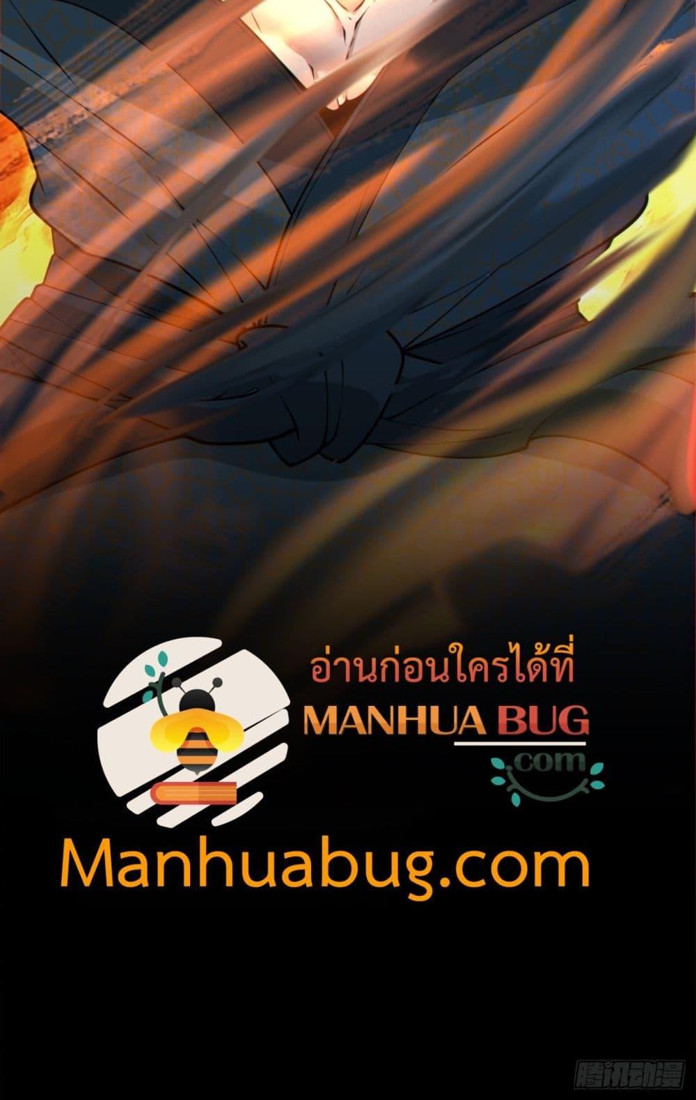 Manga-lc-com อ่านมังงะ อ่านการ์ตูน ออนไลน์ ฟรี MyDisciplesAr ตอนที่ 1 2 3 4 5 6 7 8 9 10 11 12 13 14 ฟรี ไม่มีโฆษณา Manga-lc - อ่าน มังงะ อ่าน การ์ตูน ออนไลน์ อ่านมังงะ ฟรี