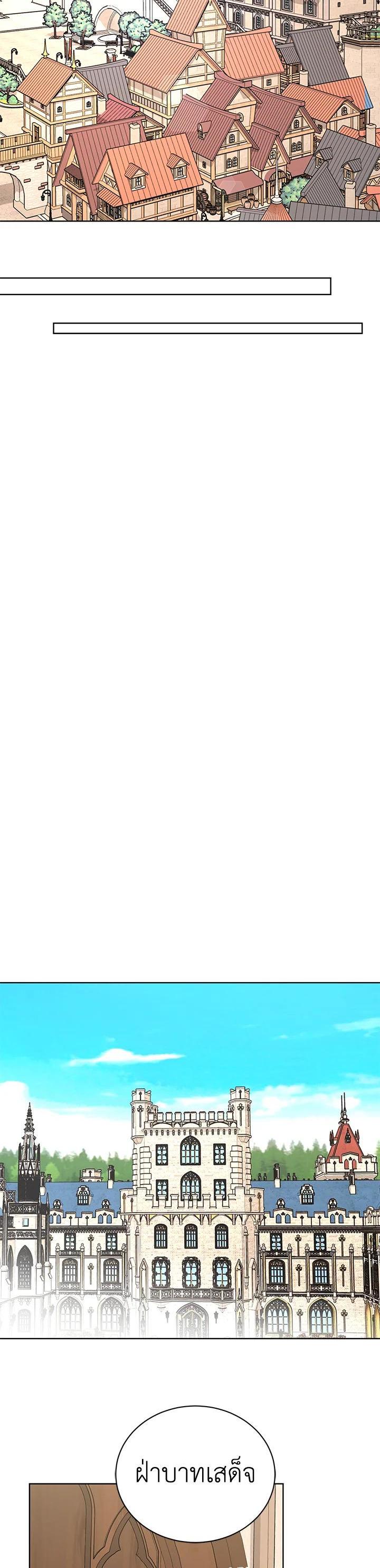 Manga-lc-com อ่านมังงะ อ่านการ์ตูน ออนไลน์ ฟรี A Villainess for the Tyrant ตอนที่ 1 2 3 4 5 6 7 8 9 10 11 12 13 14 ฟรี ไม่มีโฆษณา Manga-lc - อ่าน มังงะ อ่าน การ์ตูน ออนไลน์ อ่านมังงะ ฟรี