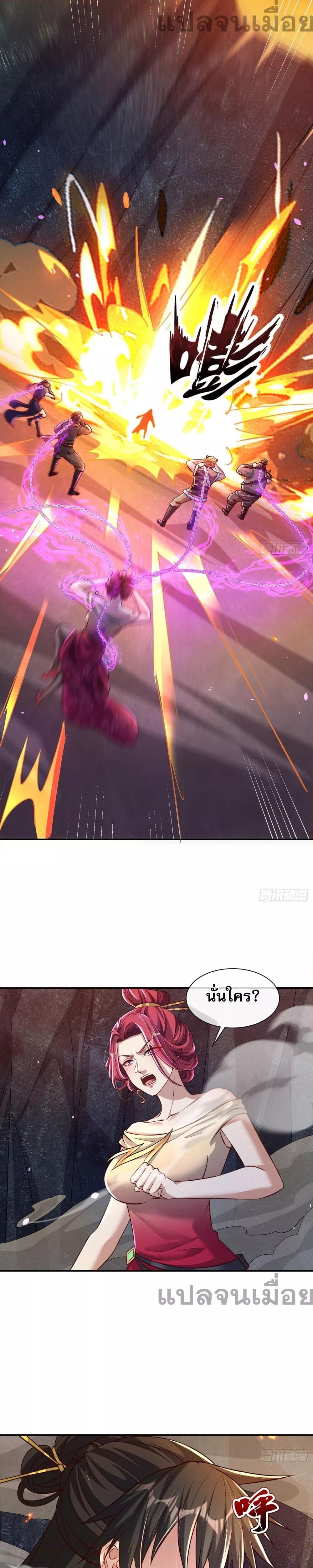 Manga-lc-com อ่านมังงะ อ่านการ์ตูน ออนไลน์ ฟรี GodandHeaven ตอนที่ 1 2 3 4 5 6 7 8 9 10 11 12 13 14 ฟรี ไม่มีโฆษณา Manga-lc - อ่าน มังงะ อ่าน การ์ตูน ออนไลน์ อ่านมังงะ ฟรี