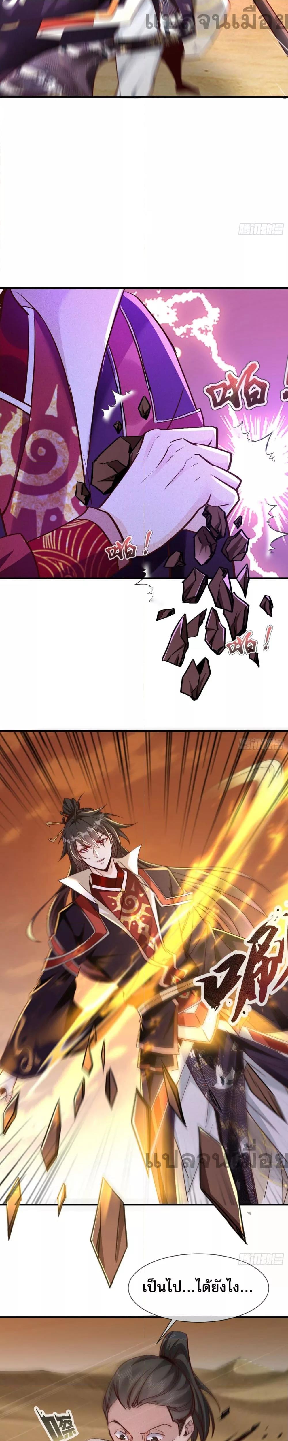 Manga-lc-com อ่านมังงะ อ่านการ์ตูน ออนไลน์ ฟรี GodandHeaven ตอนที่ 1 2 3 4 5 6 7 8 9 10 11 12 13 14 ฟรี ไม่มีโฆษณา Manga-lc - อ่าน มังงะ อ่าน การ์ตูน ออนไลน์ อ่านมังงะ ฟรี