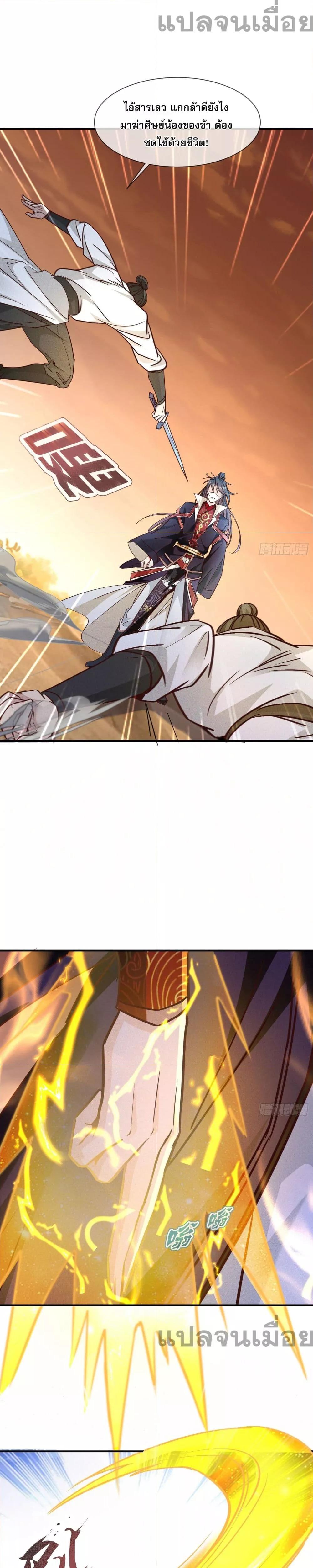 Manga-lc-com อ่านมังงะ อ่านการ์ตูน ออนไลน์ ฟรี GodandHeaven ตอนที่ 1 2 3 4 5 6 7 8 9 10 11 12 13 14 ฟรี ไม่มีโฆษณา Manga-lc - อ่าน มังงะ อ่าน การ์ตูน ออนไลน์ อ่านมังงะ ฟรี