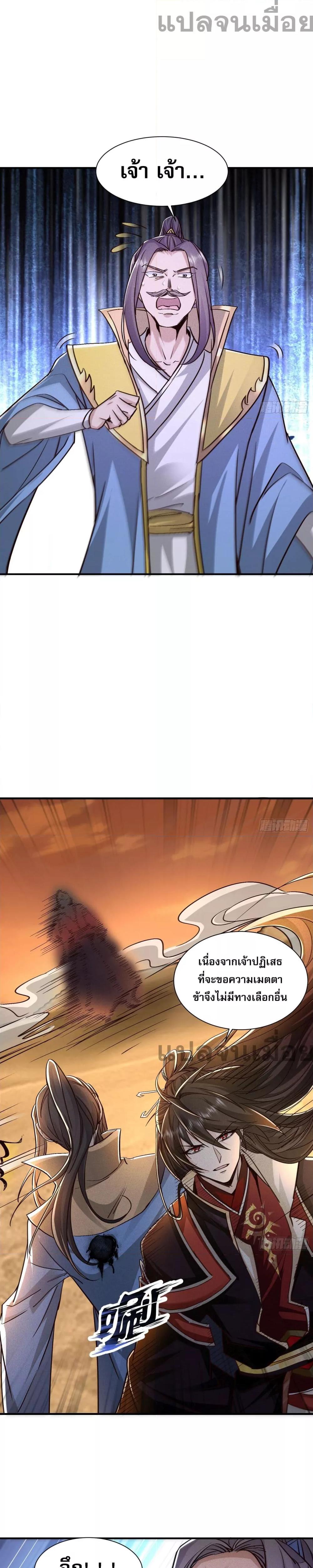 Manga-lc-com อ่านมังงะ อ่านการ์ตูน ออนไลน์ ฟรี GodandHeaven ตอนที่ 1 2 3 4 5 6 7 8 9 10 11 12 13 14 ฟรี ไม่มีโฆษณา Manga-lc - อ่าน มังงะ อ่าน การ์ตูน ออนไลน์ อ่านมังงะ ฟรี