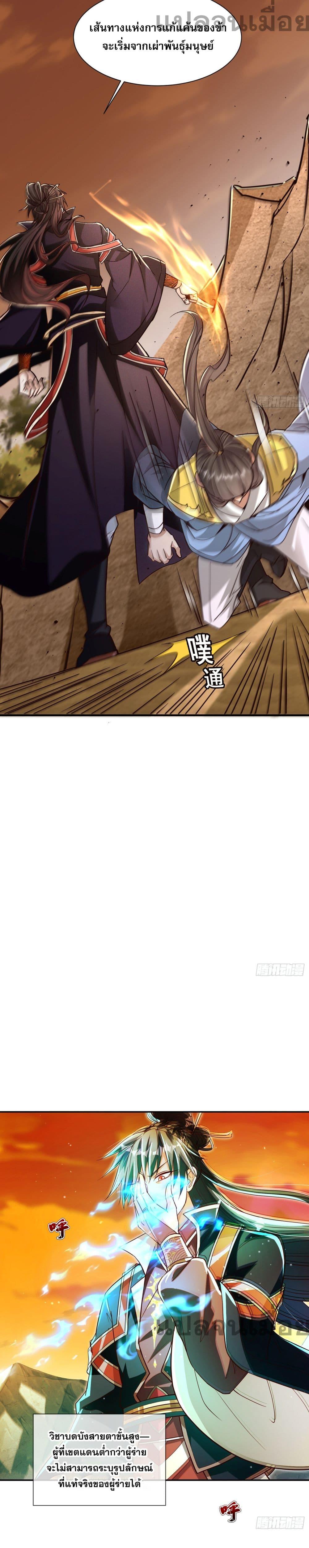 Manga-lc-com อ่านมังงะ อ่านการ์ตูน ออนไลน์ ฟรี GodandHeaven ตอนที่ 1 2 3 4 5 6 7 8 9 10 11 12 13 14 ฟรี ไม่มีโฆษณา Manga-lc - อ่าน มังงะ อ่าน การ์ตูน ออนไลน์ อ่านมังงะ ฟรี