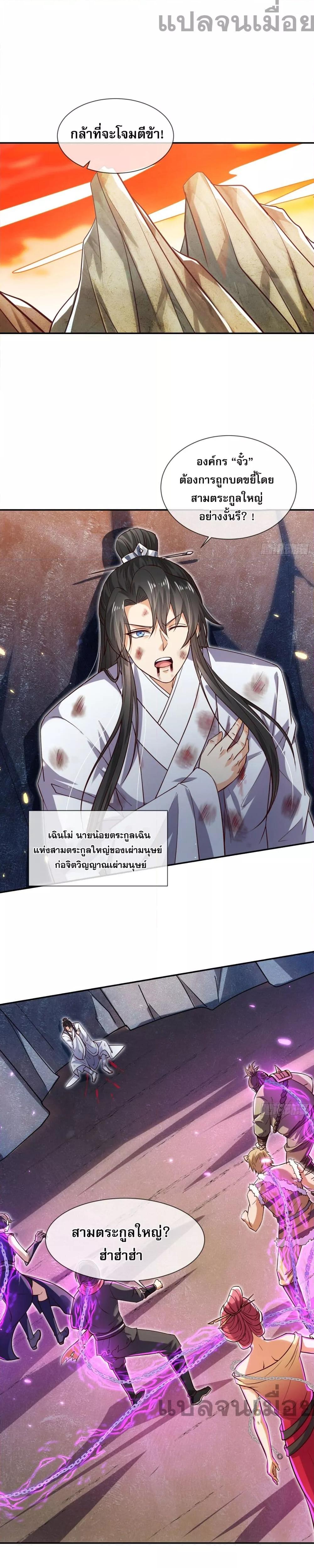 Manga-lc-com อ่านมังงะ อ่านการ์ตูน ออนไลน์ ฟรี GodandHeaven ตอนที่ 1 2 3 4 5 6 7 8 9 10 11 12 13 14 ฟรี ไม่มีโฆษณา Manga-lc - อ่าน มังงะ อ่าน การ์ตูน ออนไลน์ อ่านมังงะ ฟรี