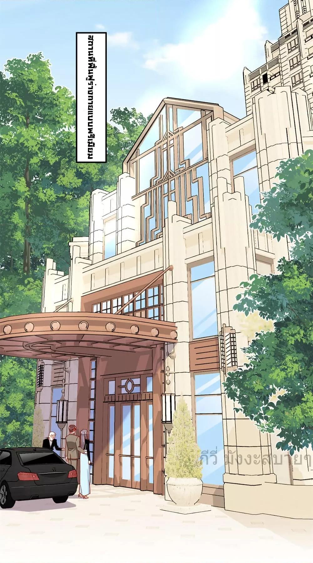 Manga-lc-com อ่านมังงะ อ่านการ์ตูน ออนไลน์ ฟรี Findmeinyour ตอนที่ 1 2 3 4 5 6 7 8 9 10 11 12 13 14 ฟรี ไม่มีโฆษณา Manga-lc - อ่าน มังงะ อ่าน การ์ตูน ออนไลน์ อ่านมังงะ ฟรี