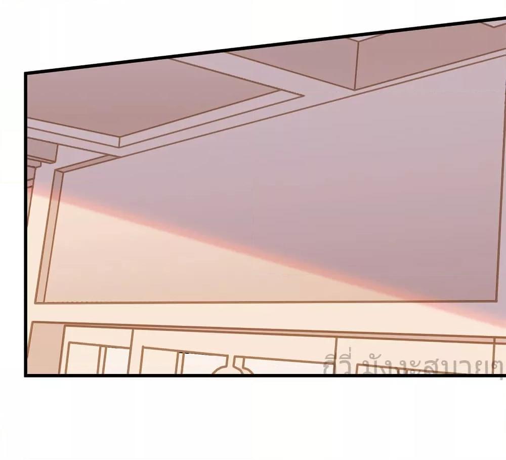 Manga-lc-com อ่านมังงะ อ่านการ์ตูน ออนไลน์ ฟรี Findmeinyour ตอนที่ 1 2 3 4 5 6 7 8 9 10 11 12 13 14 ฟรี ไม่มีโฆษณา Manga-lc - อ่าน มังงะ อ่าน การ์ตูน ออนไลน์ อ่านมังงะ ฟรี