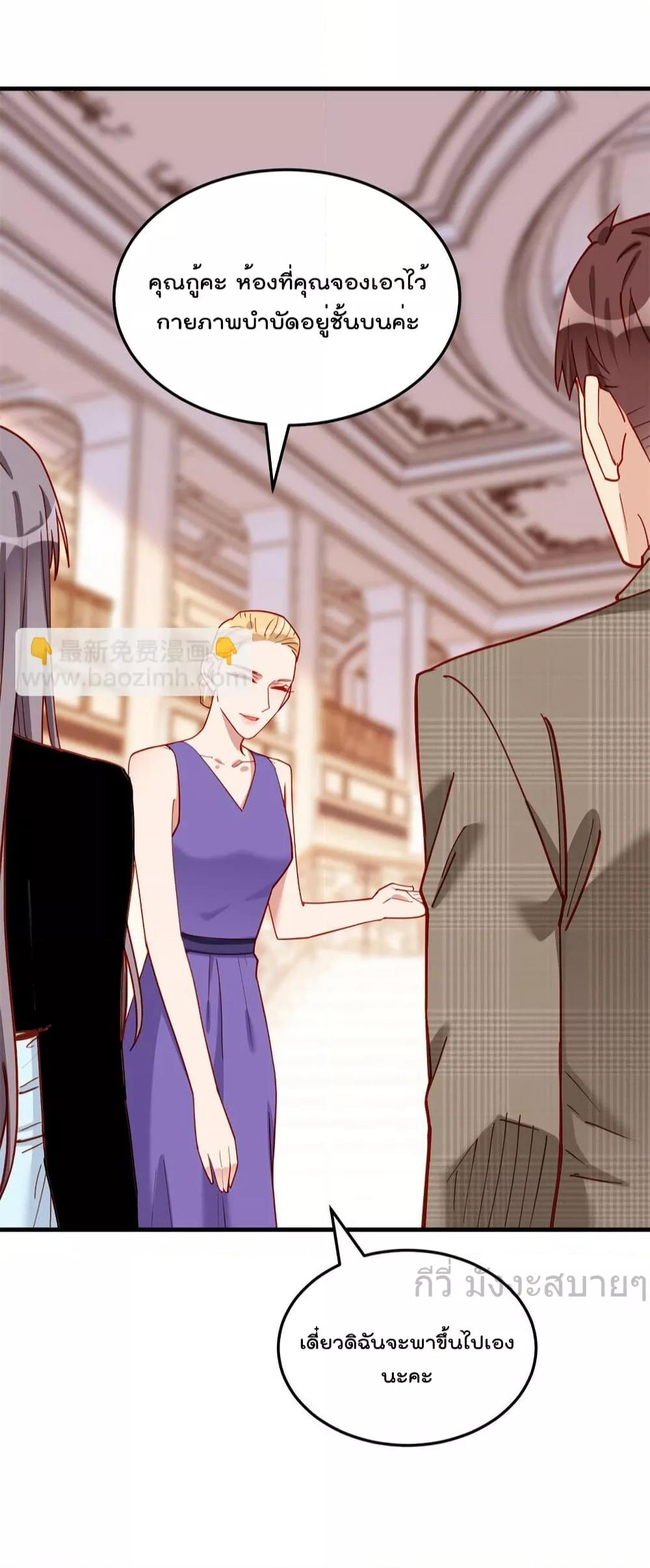 Manga-lc-com อ่านมังงะ อ่านการ์ตูน ออนไลน์ ฟรี Findmeinyour ตอนที่ 1 2 3 4 5 6 7 8 9 10 11 12 13 14 ฟรี ไม่มีโฆษณา Manga-lc - อ่าน มังงะ อ่าน การ์ตูน ออนไลน์ อ่านมังงะ ฟรี