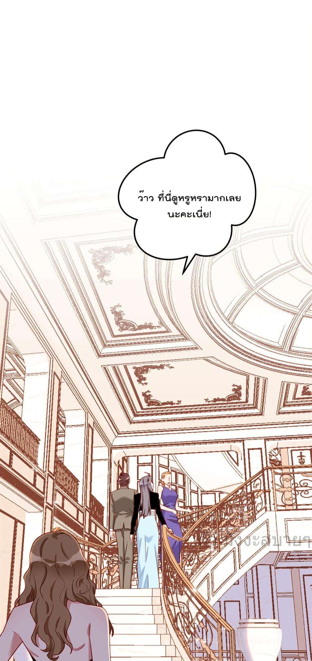 Manga-lc-com อ่านมังงะ อ่านการ์ตูน ออนไลน์ ฟรี Findmeinyour ตอนที่ 1 2 3 4 5 6 7 8 9 10 11 12 13 14 ฟรี ไม่มีโฆษณา Manga-lc - อ่าน มังงะ อ่าน การ์ตูน ออนไลน์ อ่านมังงะ ฟรี