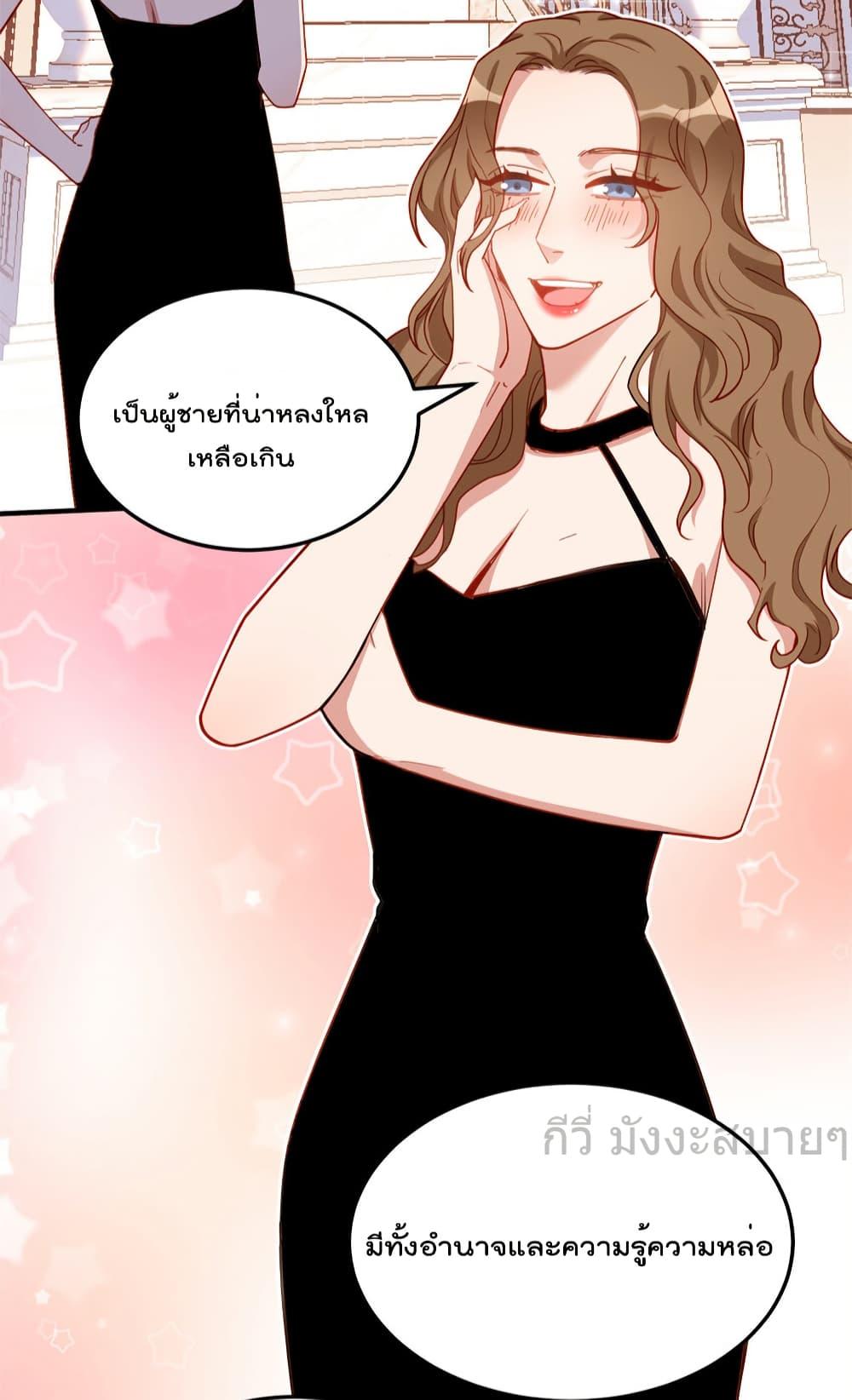 Manga-lc-com อ่านมังงะ อ่านการ์ตูน ออนไลน์ ฟรี Findmeinyour ตอนที่ 1 2 3 4 5 6 7 8 9 10 11 12 13 14 ฟรี ไม่มีโฆษณา Manga-lc - อ่าน มังงะ อ่าน การ์ตูน ออนไลน์ อ่านมังงะ ฟรี