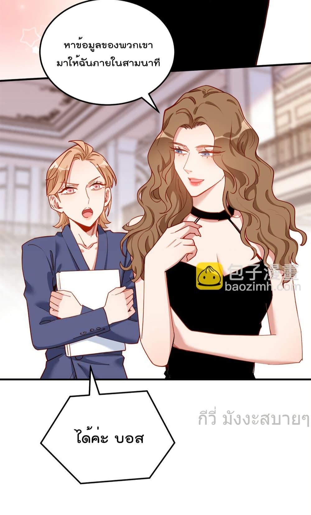 Manga-lc-com อ่านมังงะ อ่านการ์ตูน ออนไลน์ ฟรี Findmeinyour ตอนที่ 1 2 3 4 5 6 7 8 9 10 11 12 13 14 ฟรี ไม่มีโฆษณา Manga-lc - อ่าน มังงะ อ่าน การ์ตูน ออนไลน์ อ่านมังงะ ฟรี