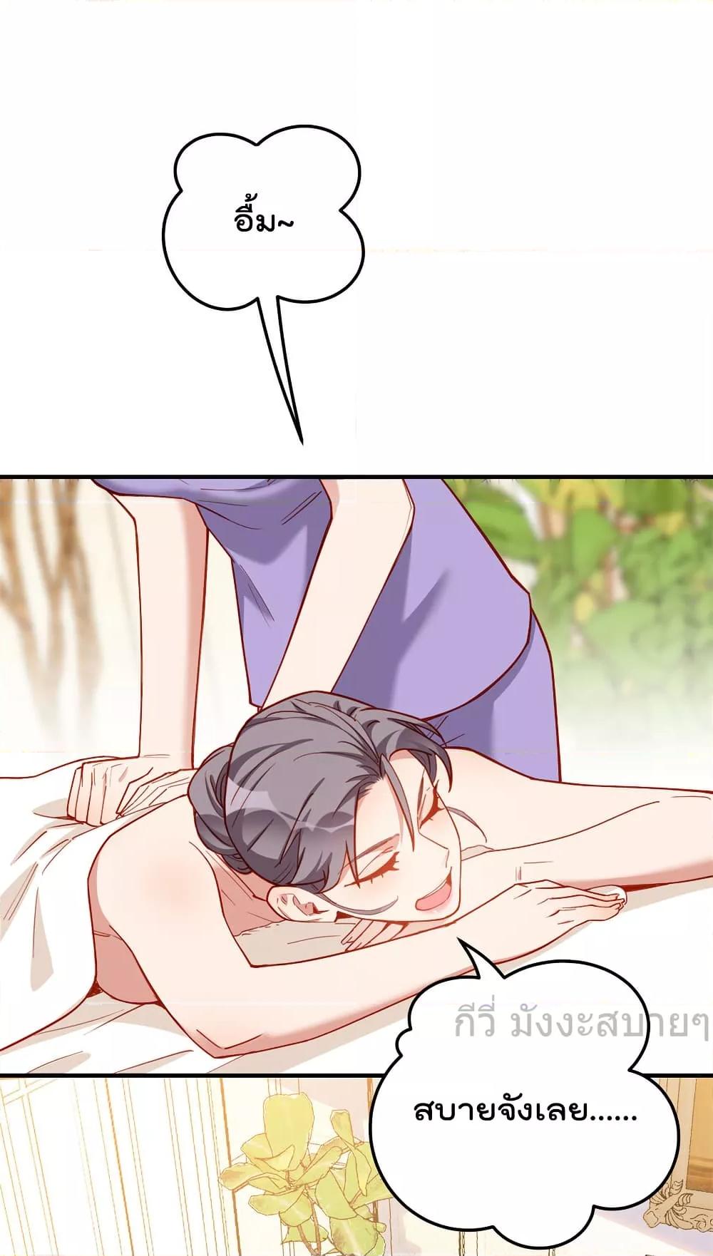 Manga-lc-com อ่านมังงะ อ่านการ์ตูน ออนไลน์ ฟรี Findmeinyour ตอนที่ 1 2 3 4 5 6 7 8 9 10 11 12 13 14 ฟรี ไม่มีโฆษณา Manga-lc - อ่าน มังงะ อ่าน การ์ตูน ออนไลน์ อ่านมังงะ ฟรี