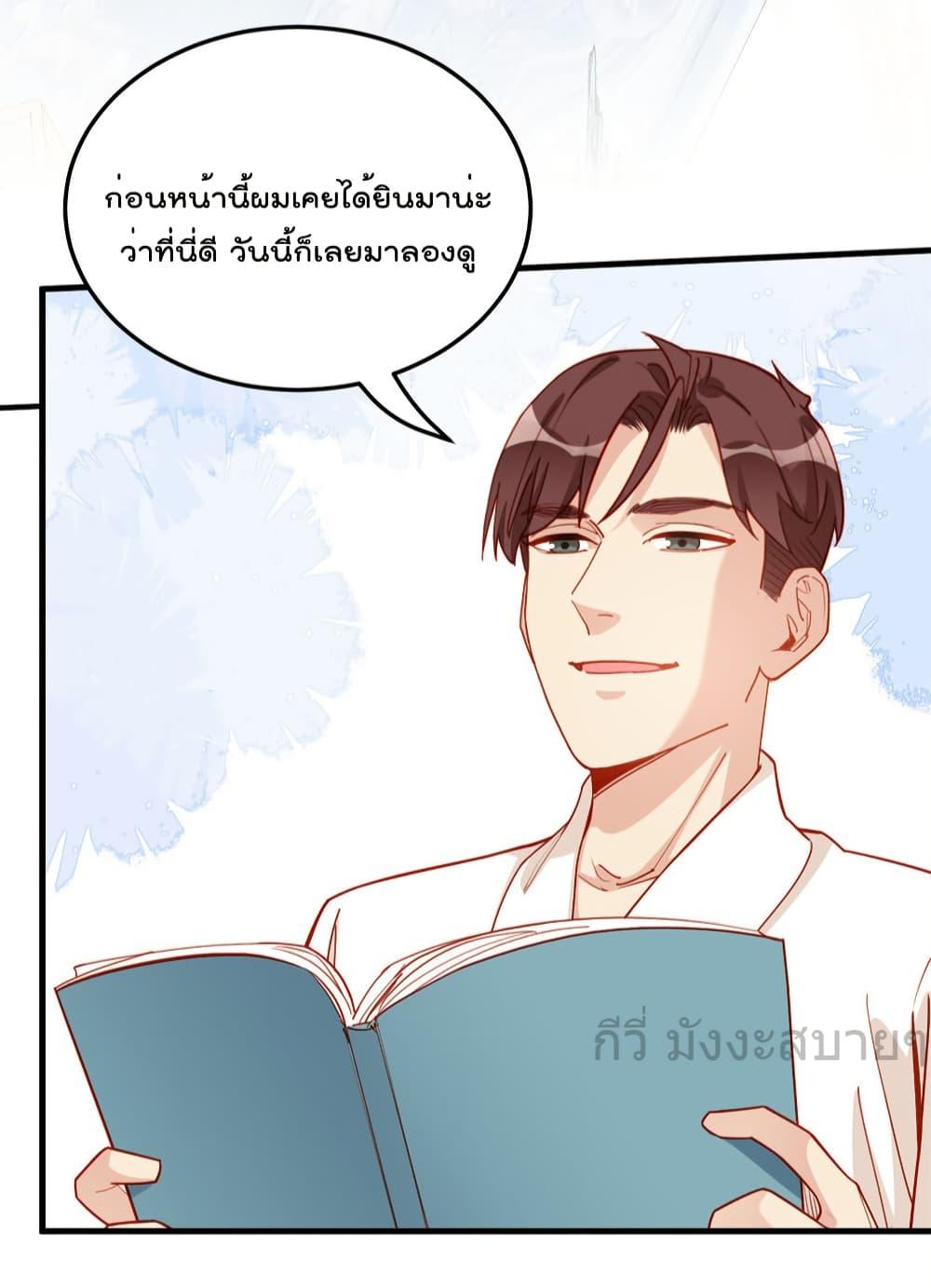 Manga-lc-com อ่านมังงะ อ่านการ์ตูน ออนไลน์ ฟรี Findmeinyour ตอนที่ 1 2 3 4 5 6 7 8 9 10 11 12 13 14 ฟรี ไม่มีโฆษณา Manga-lc - อ่าน มังงะ อ่าน การ์ตูน ออนไลน์ อ่านมังงะ ฟรี