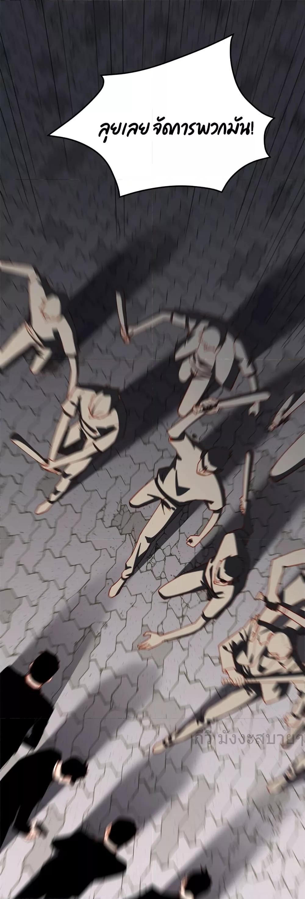 Manga-lc-com อ่านมังงะ อ่านการ์ตูน ออนไลน์ ฟรี Findmeinyour ตอนที่ 1 2 3 4 5 6 7 8 9 10 11 12 13 14 ฟรี ไม่มีโฆษณา Manga-lc - อ่าน มังงะ อ่าน การ์ตูน ออนไลน์ อ่านมังงะ ฟรี