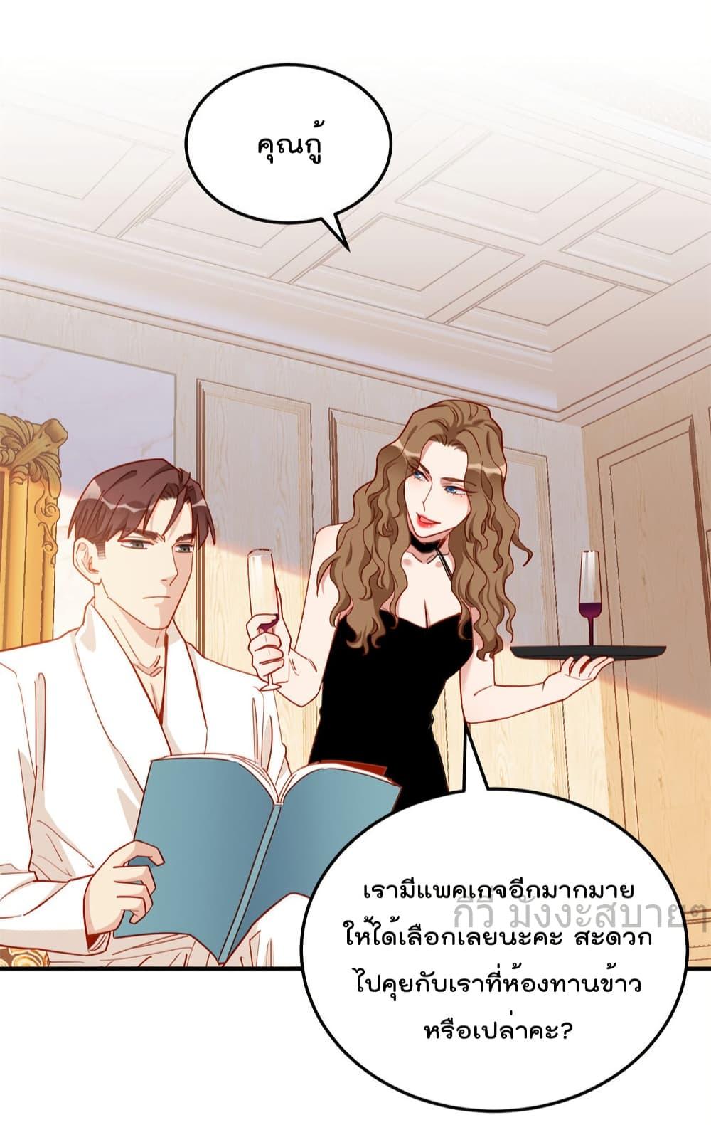 Manga-lc-com อ่านมังงะ อ่านการ์ตูน ออนไลน์ ฟรี Findmeinyour ตอนที่ 1 2 3 4 5 6 7 8 9 10 11 12 13 14 ฟรี ไม่มีโฆษณา Manga-lc - อ่าน มังงะ อ่าน การ์ตูน ออนไลน์ อ่านมังงะ ฟรี