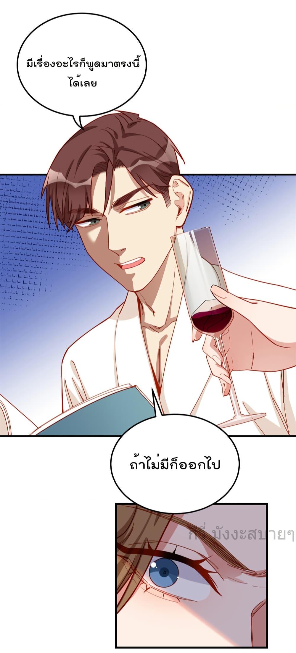 Manga-lc-com อ่านมังงะ อ่านการ์ตูน ออนไลน์ ฟรี Findmeinyour ตอนที่ 1 2 3 4 5 6 7 8 9 10 11 12 13 14 ฟรี ไม่มีโฆษณา Manga-lc - อ่าน มังงะ อ่าน การ์ตูน ออนไลน์ อ่านมังงะ ฟรี