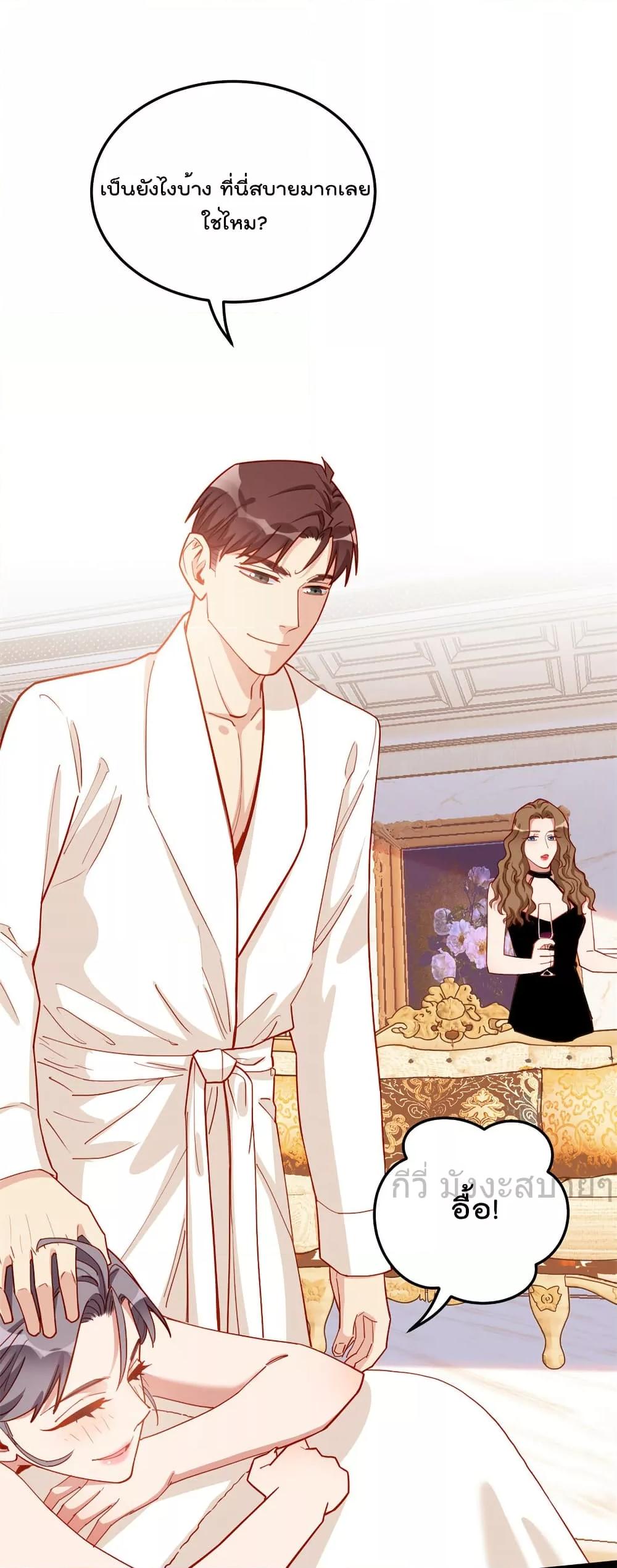 Manga-lc-com อ่านมังงะ อ่านการ์ตูน ออนไลน์ ฟรี Findmeinyour ตอนที่ 1 2 3 4 5 6 7 8 9 10 11 12 13 14 ฟรี ไม่มีโฆษณา Manga-lc - อ่าน มังงะ อ่าน การ์ตูน ออนไลน์ อ่านมังงะ ฟรี